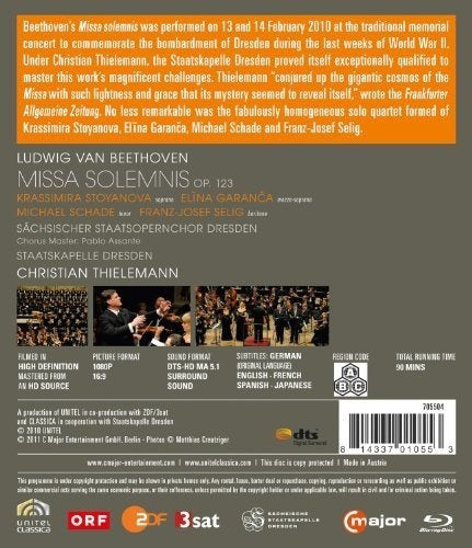 Masa [blu-ray]