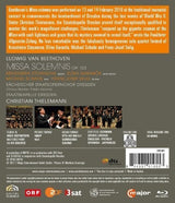 Masa [blu-ray]