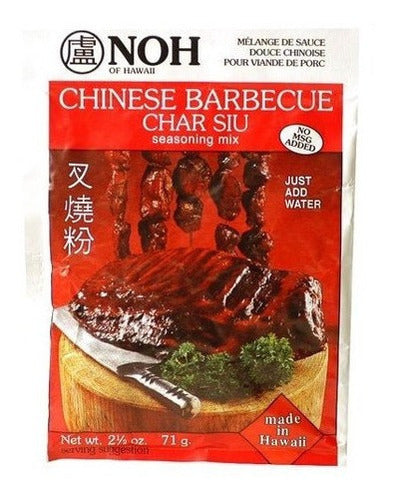 All Natural Noh Chinese Barbecue Char Siu Seasoning Mix 2.5