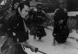 La espada de la fatalidad [blu-ray]