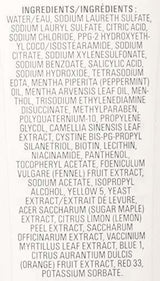 Champu System 4 Limpiador, 300 ml