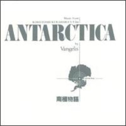 Antártida: Música De La Película De Koreyoshi Kurahara