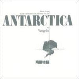 Antártida: Música De La Película De Koreyoshi Kurahara