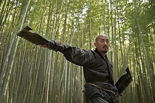 Kundo: La Era Del Rampante [blu-ray]