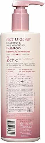 Shampoos con manteca de karité y aceite de almendras dulces