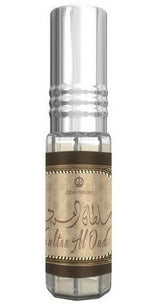 Aceite de perfume de AlRehab - 6ml (.2 oz)