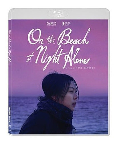 En La Playa Sola En La Noche [blu-ray]