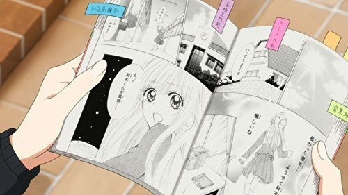 Mensual Girls Nozaki-kun [blu-ray]