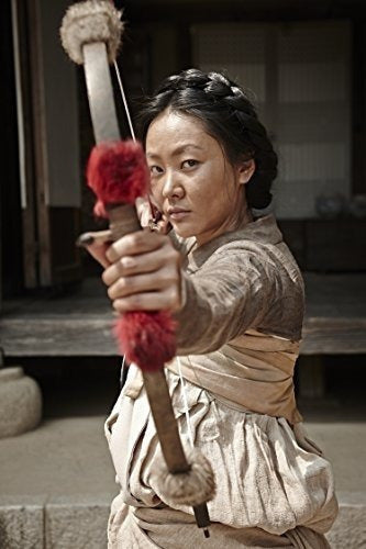 Kundo: La Era Del Rampante [blu-ray]