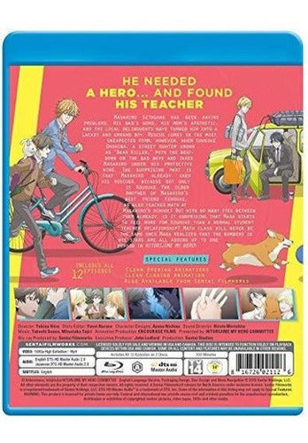 Hitorijime My Hero [blu-ray]